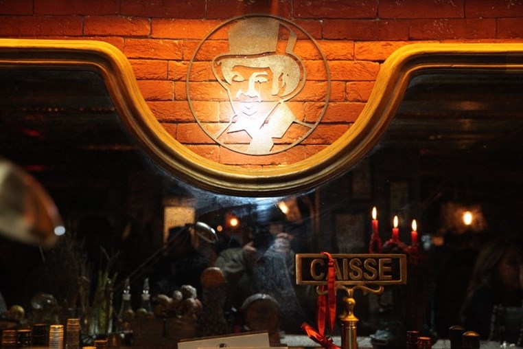 Mr. Boston on Saturday Night